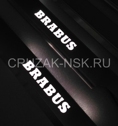 Накладки дверных порогов w463 с подсветкой BRABUS