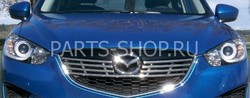 Решетка в бампер верхняя Mazda CX-5