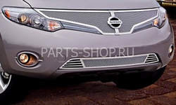 Комплект решеток Nissan Murano 2008-