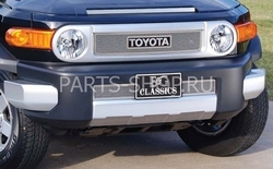 Решетка радиатора и бампера FJ Cruiser (нерж. полир. сталь)