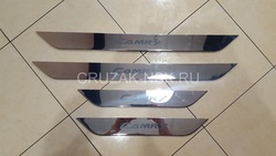 Внутрисалонные накладки camry 2006-2011