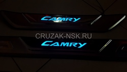 Внутрисалонные пороги с подсветкой Camry 2006-2011