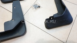 Брызговики Camry v50 (комплект)