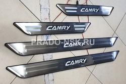 Внутрисалонные пороги с подсветкой Camry40/45