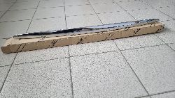Задняя планка GX470 над номером, хромированная