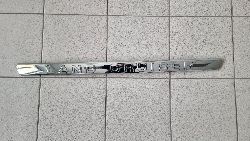 Планка задняя LC200