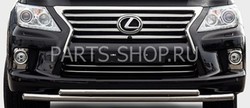 Защита передняя двойная LX570 2012-