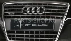 Решётка радиатора W12 Audi Q7