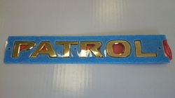 Эмблема задняя patrol золотая