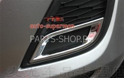 Накладки на противотуманные фары Mazda 3 2009-