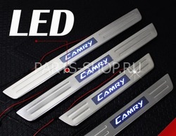 Накладки на пороги с диодной подсветкой Camry 2011-