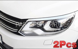 Хромированные накладки на фары Tiguan 2012-