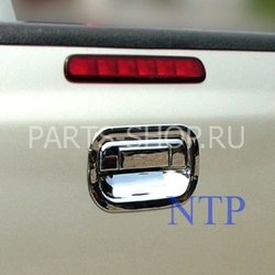 Накладка под ручку крышки багажника Hilux