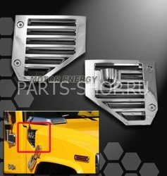 Хром накладки на воздуховоды Hummer