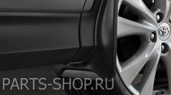 Комплект брызговиков для RAV4 2013