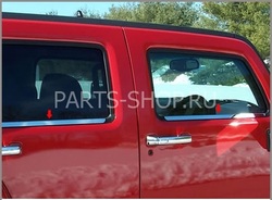 Молдинги стекол боковых дверей Hummer (4 части)