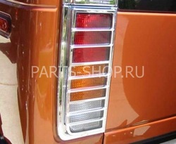 Хромированные накладки на фонари Hummer