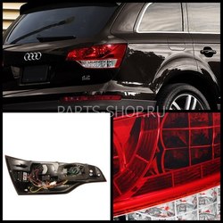 Фонари диодные Audi 06-