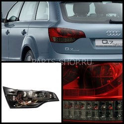 Фонари диодные тонированные Audi 06-
