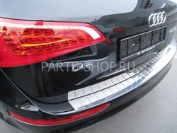 Накладка на задний бампер Audi Q5 (нержавейка)