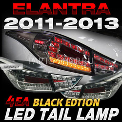 Фонари задние диодные Elantra (комплект)