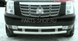 Защита двойная Escalade 2007-
