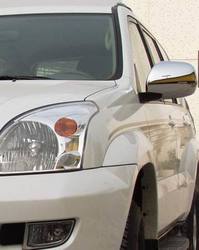 Хромированные накладки на зеркала LC120 Prado.