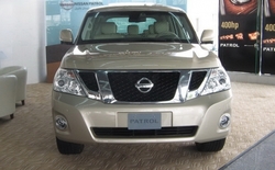 Комплект для переделки штатного бампера SE на бампер City LE Nissan Patrol