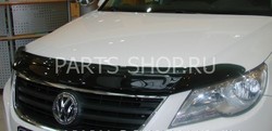 Дефлектор капота темный Tiguan
