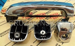 Ручки хром в сборе для prado 150 и lc200