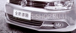 Дневные ходовые огни Jetta