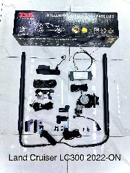 Электропривод багажника land cruiser 300