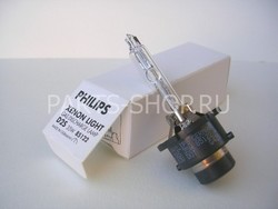 Лампа Xenon Philips D2R