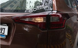 Фонари светодиодные rav4 2013-2015 красно-дымчатые