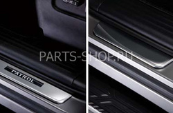 Накладки на пороги Nissan Patrol (передние с подсветкой)