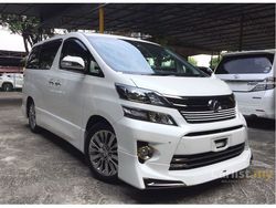 Губа Modellista передняя Vellfire H20 2011-2015