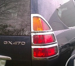 Накладки на фонари GX470 (хром)