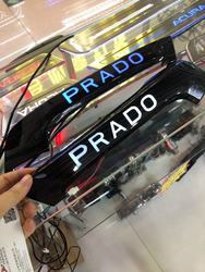 Внутренние ручки с подсветкой prado 150, под карбон