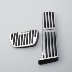 Педали Harrier