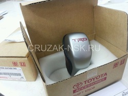 Рукоятка кпп hilux revo TRD
