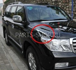 Хром накладки на передние крылья LC200 (комплект)