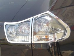 Хромированные накладки на задние фонари RX350-400h
