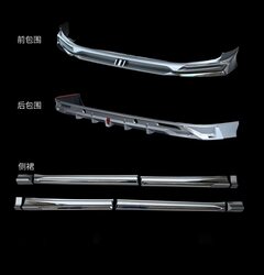 Обвес для Lixiang L8