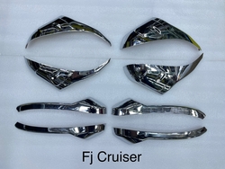 Накладки X-Treme Fj Cruiser на стопы и поворотники