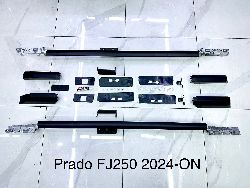 Рейлинги продольные prado lc250