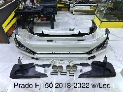 Обвес modellista с ходовыми огнями LC150