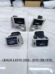 Решетки вентиляции lx570, серебристые