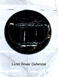 Футляр запасного колеса Defender
