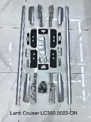 Рейлинги LC300 (серебро)