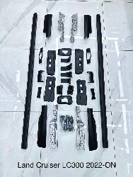 Рейлинги продольные LC300 (черные)